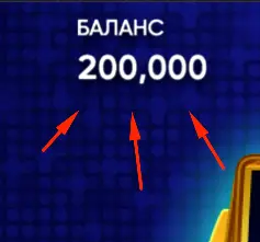 Diamond Chance слот демо казино Diamond Chance демо